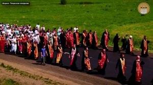 Тверичан приглашают принять участие в Большом Крестном Ходе