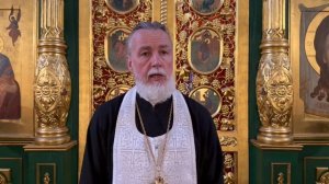 Молимся за усопших! Прот. Андрей Овчинников.