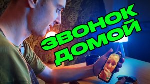 Пленный из 35-й бригады морпехов 1 Часть