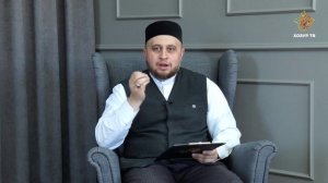 Никах мәҗлесен зурлап үткәрү - ул сөннәтме? | Гаилә дәресләре