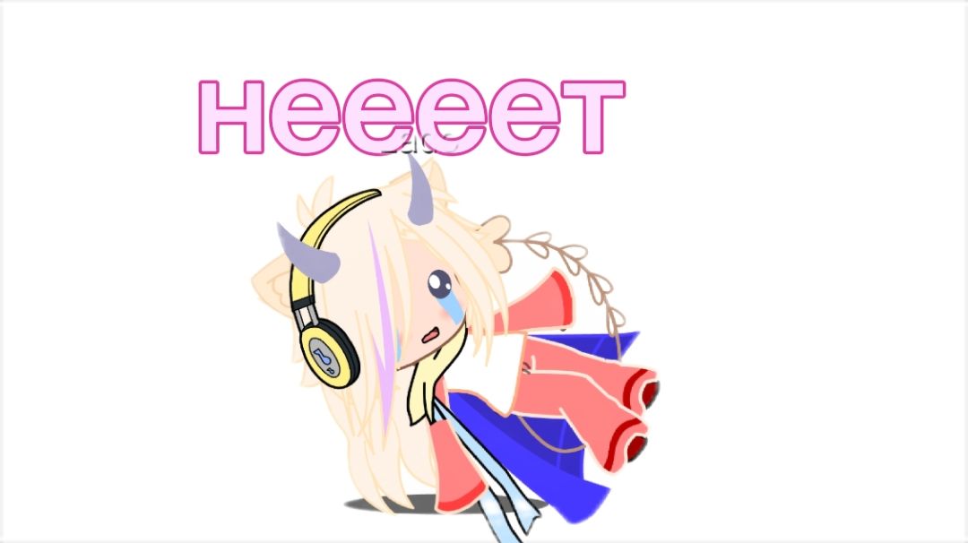 Неееет смотреть онлайн
