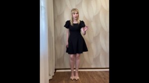 Песня