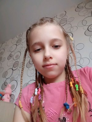 у  Киры на ночёвке