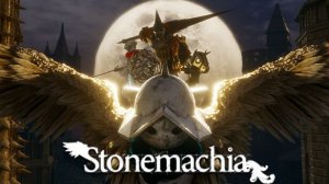 ШАХМАТНЫЙ СОУЛС ЛАЙК!Stonemachia #1 ПРИКЛЮЧЕНИЯ ПЕШКИ!!