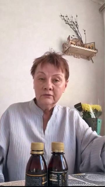 Они создают чистую среду