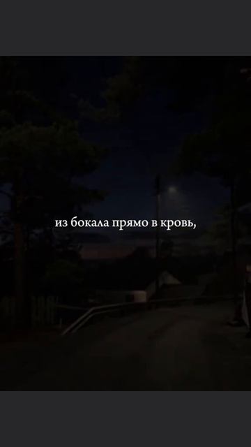о⃠н⃠ з⃠а⃠е⃠т⃠ к⃠о⃠м⃠у⃠ э⃠т⃠о⃠ꨄ︎ꨄ︎ꨄ︎