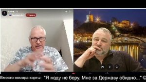 Для любителей бурной полемики ч.3 2026-05-15