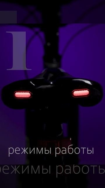 седло_SPORT_LIGHT 2