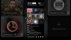 Прямой эфир от 28.05.2026 с Павлом Онищенко