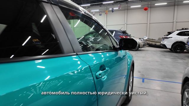 Toyota C-HR смотреть онлайн