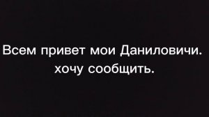 СРОЧНЫЕ НОВОСТИ.