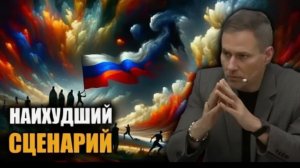 Александр Артамонов. Мигранты распространяют наркотики Как начинают войны
