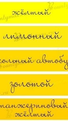 ❤️Доброго, светлого вечера, дня!