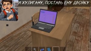 Я это прошёл и поставил Адику 2 в отместку // Побег Богдана от злого хулигана
