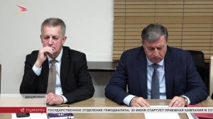 Борис Джанаев провел заседание оперативного штаба по оказанию помощи Черниговскому району