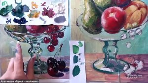 Рисование с Марией Апаликовой  29.5 16:15