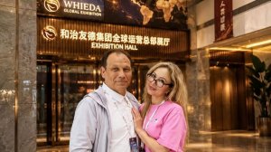 ЛЮБОВЬ и ПУТЕШЕСТВИЕ с WHIEDA | ЭЛЬЗА И МАРАТ РАИМГУЛОВЫ