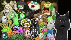 ХЭЛЛОУИН 🐱 Мои Поющие Монстры и Говорящий Супер Кот 🐱 My Singing Monsters #359