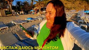 АЛАНЬЯ ТУРЦИЯ 2026💥ЗНАЮ С ЧЕМ СРАВНИТЬ‼️ВИЖУ ВСЁ И ПЛЮСЫ И МИНУСЫ‼️