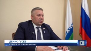 НА ПОВЕСТКЕ ДНЯ