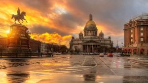 Санкт-Петербургу
