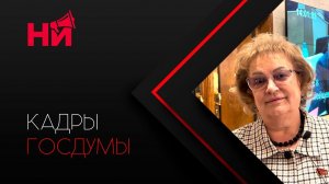 Единая Россия добивает остатки прозрачности выборов