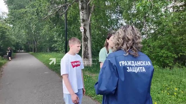 «Блок коротких новостей» 29.05.2026 смотреть онлайн