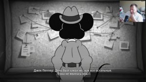 ОДНАЖДЫ В ... #6 MOUSE P.I. For Hire