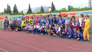 Время местное. Эфир: 29-05-2026 - Кожаный мяч