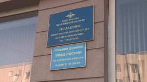 Передача «Участок» выпуск 25.05.2026