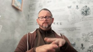№ 7384 Интересные вести