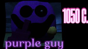 интро purple guy из bite by night (1 часть)