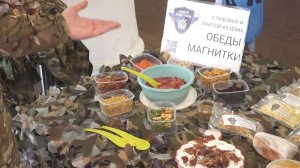 Время местное. Эфир: 29-05-2026 - Есть результат!