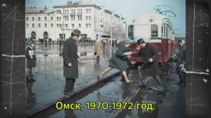 Фото периода СССР. Проявка Памяти