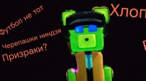 Секреты в сба 1 часть