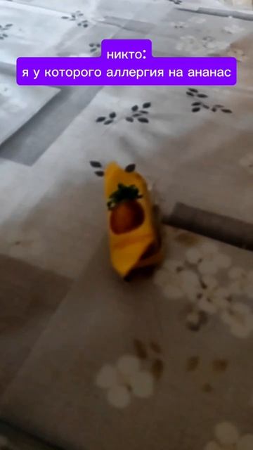 жиза😁 смотреть онлайн
