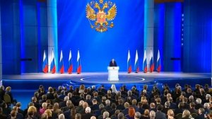 Главный пункт из Послания Президента РФ от 15 января 2020 г. и комментарий главы СК РФ Быстрыкина