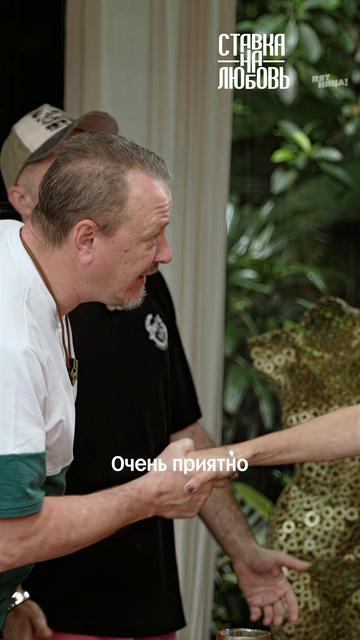 Когда встретился с корешем, которого не видел 2 минуты
