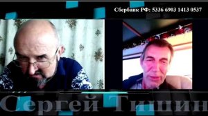 Капитан