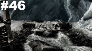 ▶The Elder Scrolls V: Dawnguard. Прикосновение к небу. Нополнить кувшин посвященного. #46