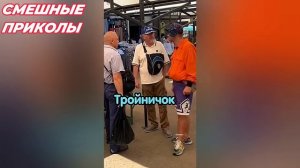 27 минут Смеха подборка смешных роликов.