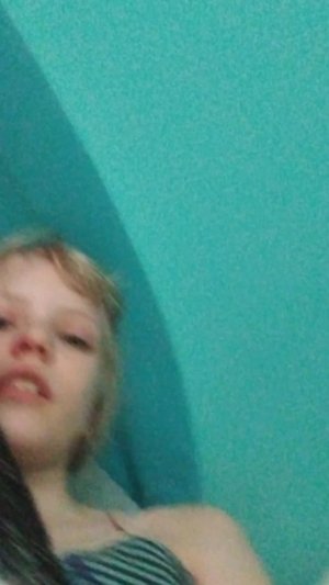 Подруги