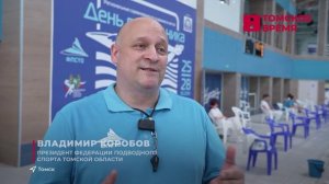 Спорт: армрестлинг, каратэ-киокусинкай, подводное плавание
