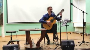 1) Концерт Андрея Васильева «Пробую не дышать» (ст. Н. Гумилева, муз. А. Васильева «Баллада»)