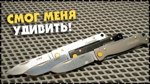 УБИЙЦА Victorinox? Лучший Многопредметный Нож Sanrenmu PT721 Partner