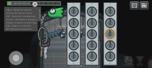 Играю в Among us 3 часть