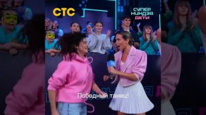 Анонс Первой части Финала Третьего сезона шоу «Суперниндзя. Дети», 31.05.26, СТС, 17:00