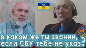 Разоблачи шпиона. 🔥Рулетка🔥