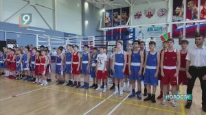 Турнир по боксу в честь Дня пограничника прошёл в Старом Осколе