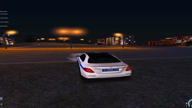ДМ